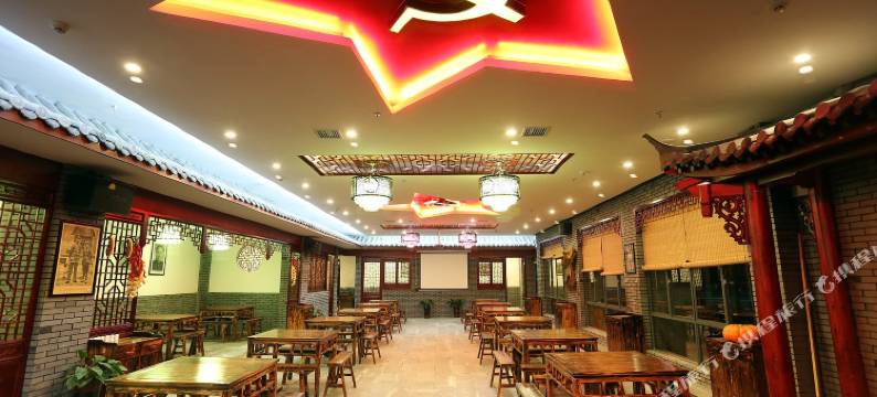 井冈山红五星国际酒店图片