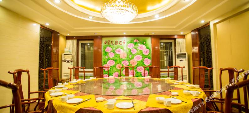 平阴玫苑宾馆图片