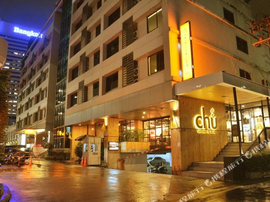 Trinity Silom Hotel Bangkok Reviews Room Rates And Booking Trinity Silom Hotel Bangkok