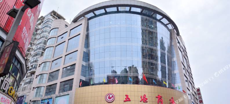 天马宾馆(十堰五堰北街市第一中学店)图片