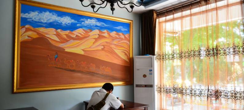 中卫大漠槐花吟青年旅舍图片