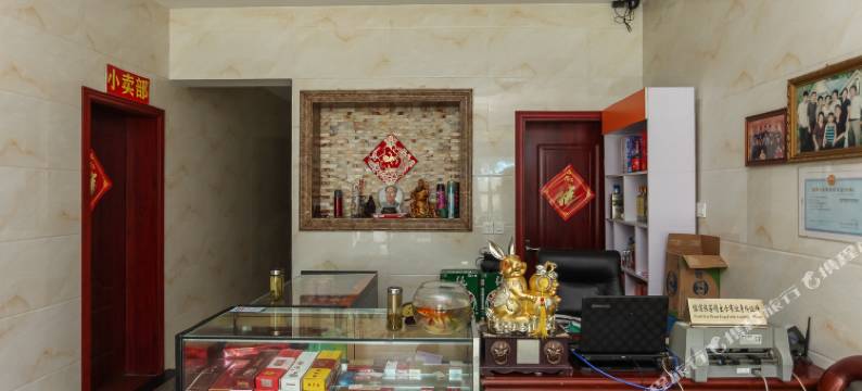 泰州市姜堰红星宾馆图片