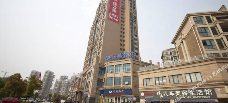 湘潭盘龙山酒店九华店图片