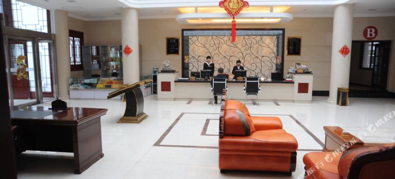 洋县大秦岭酒店图片