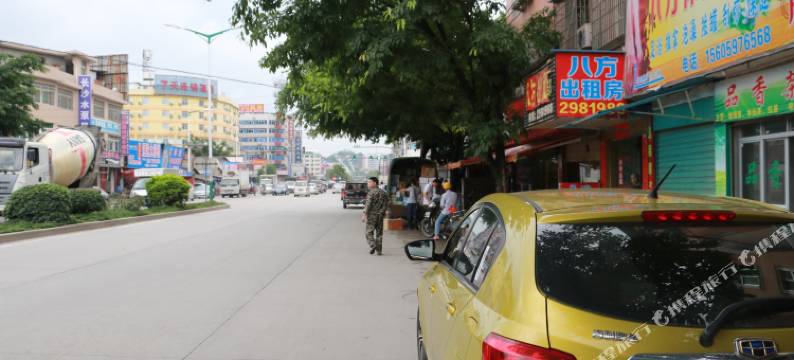 龙岩鑫源宾馆图片