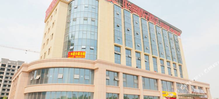 丁格曼精品酒店(东营鲁班公寓店)图片