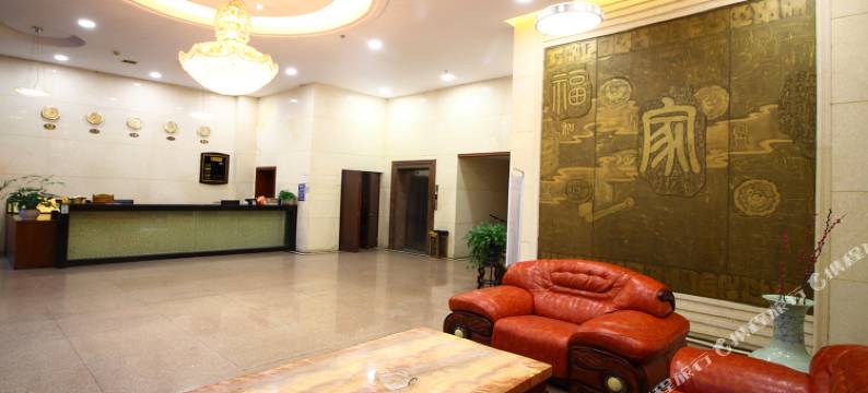 连州福家商务酒店图片