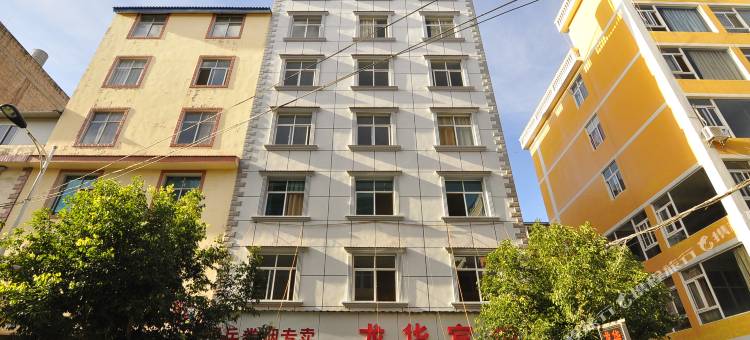 OYO玉溪龙华宾馆图片