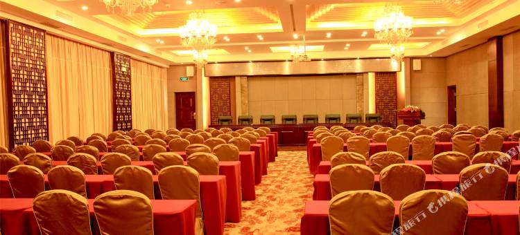 武当山老营国际饭店图片