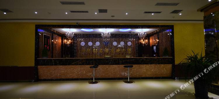 和硕洲际钻石酒店图片