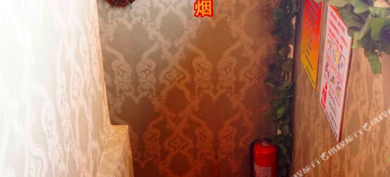 桦甸爱意时尚旅馆图片