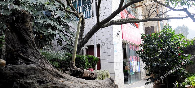 贵阳客悦来旅馆图片