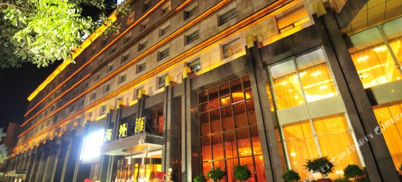 孝义东泰海外海大酒店图片