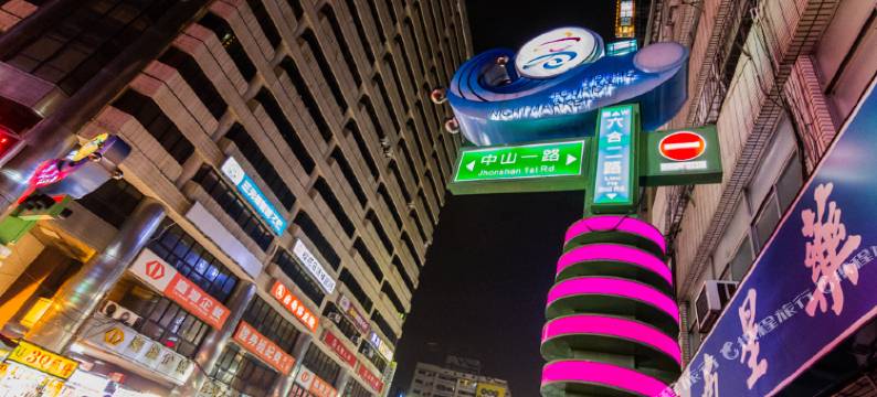 高雄中央商务大饭店图片