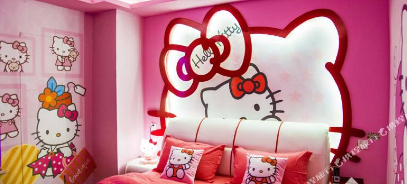 合肥哎咪公寓图片