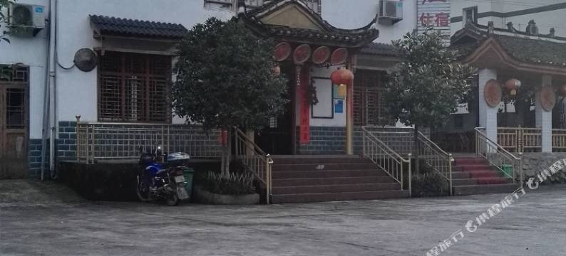 宜昌金慧农庄图片