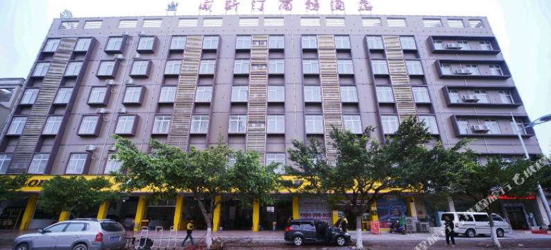 威斯汀商务酒店(钦州市第五中学国税局店)图片