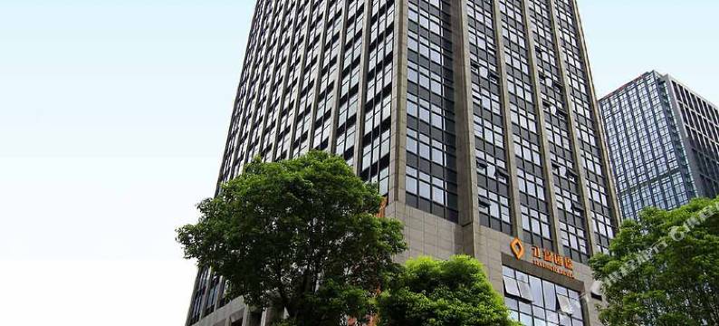 果丁酒店式公寓(杭州星光大道店)图片