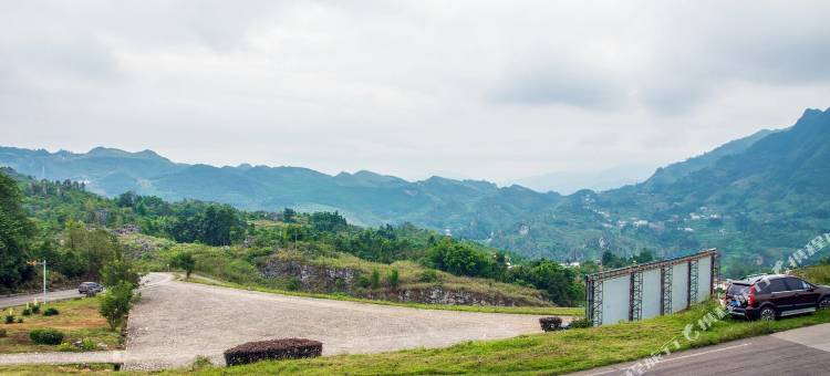 兴文石海阳光宾馆图片