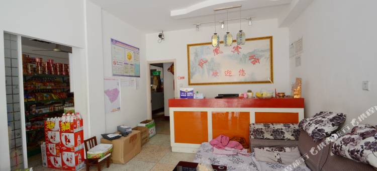 OYO凤凰宾馆(淮安纬一路店)图片