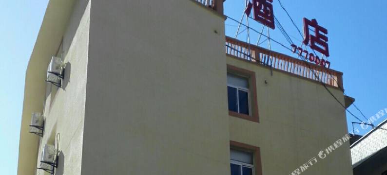 九寨沟诗语酒店图片