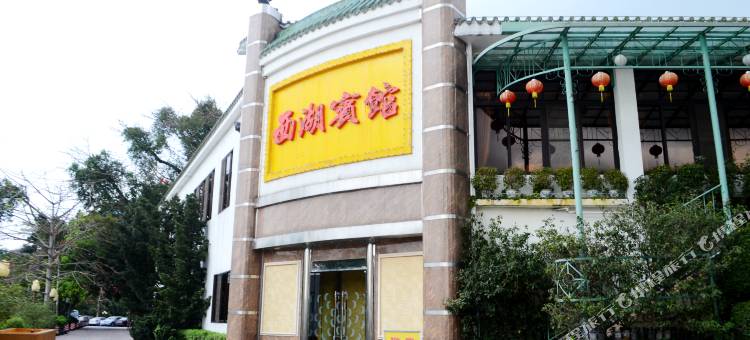 惠州西湖宾馆图片