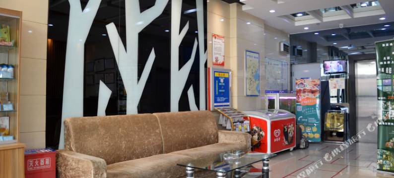 霖漉酒店(石家庄时光街店)图片