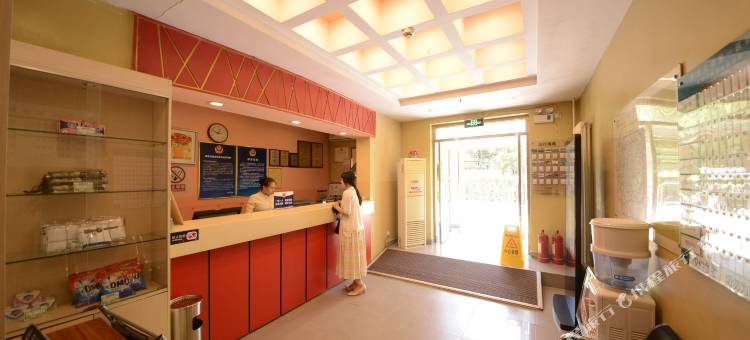 欣燕都连锁酒店(北京西安门店)图片