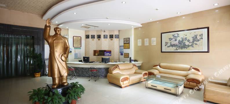 湘潭金鑫大酒店图片