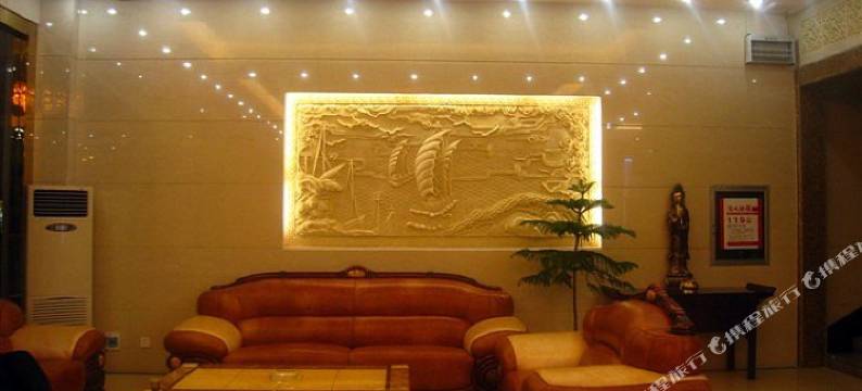 西乡金山大酒店图片