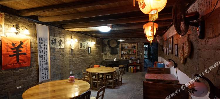 黄姚来群驿站图片