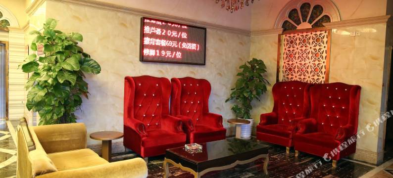 宁波海纳百川商务宾馆图片