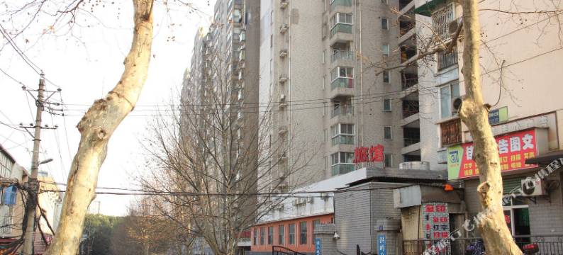 武汉海怡之星时尚旅馆图片