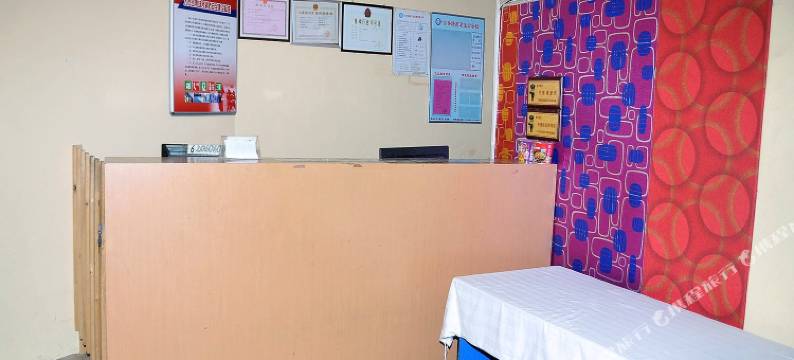 淄博静园酒店图片