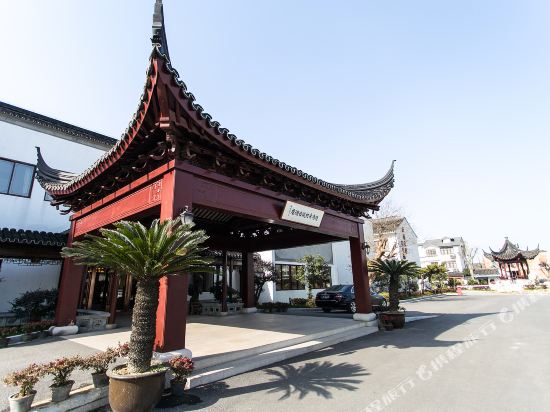 苏州陆巷古村假日酒店_地址:东山镇陆巷古村