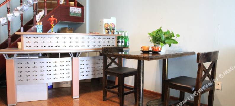 太原太阳花青年旅舍图片