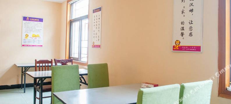 汉姆连锁酒店(如东天惠店)图片