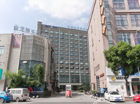 无锡苏嘉金龙商务大酒店
