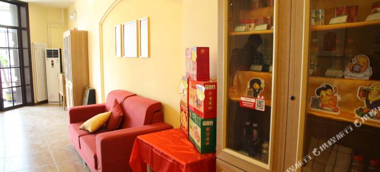 如家酒店(单县汽车总站店)图片