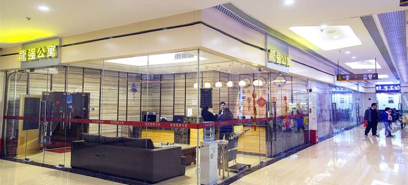 龙强国际公寓(广州塔琶洲会展店)图片