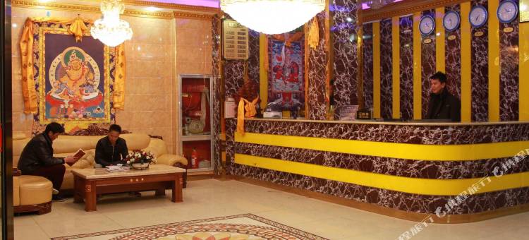 玉树格萨尔酒店图片