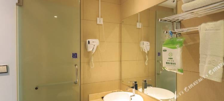 如家睿柏云酒店(五星步行街店)图片