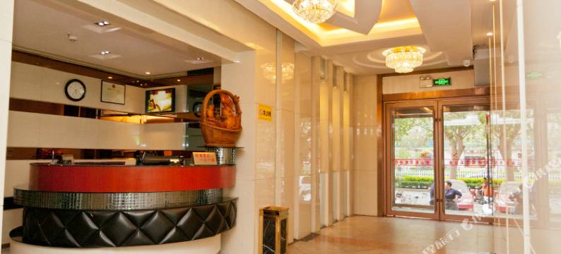 金山宾馆(邢台火车站新世纪广场店)图片