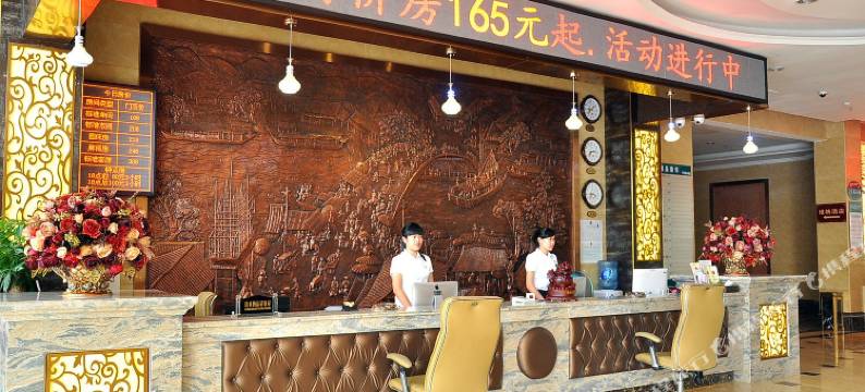 维纳酒店(长沙理工大学店)图片