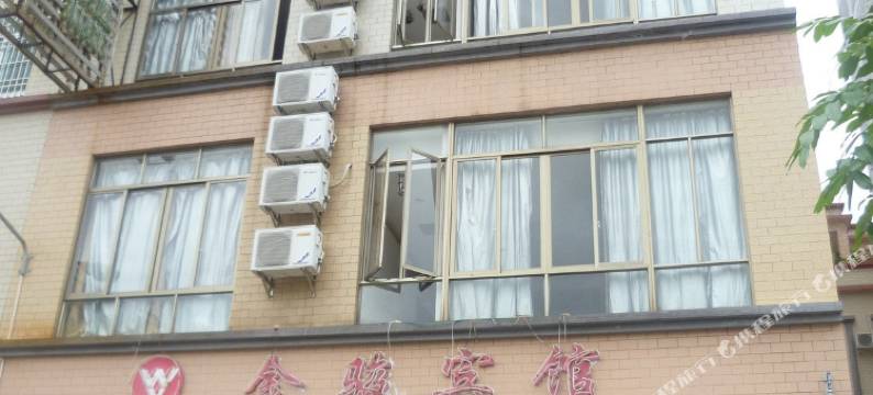 阳江金骏宾馆图片