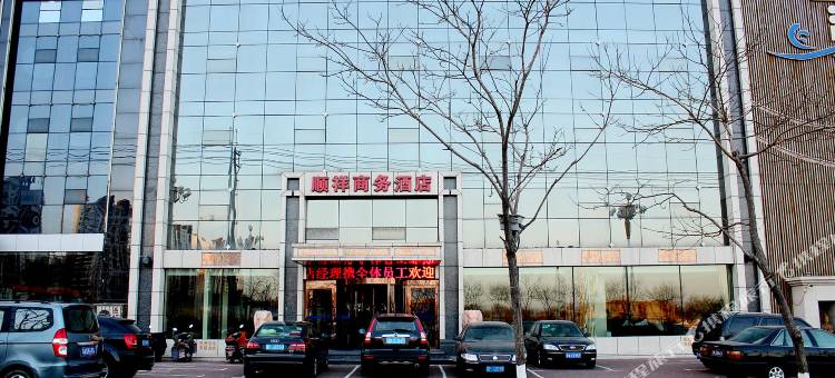 锦州顺祥商务酒店图片