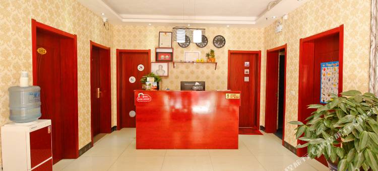 西安宿缘美舍酒店图片