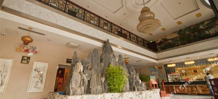 您好酒店(济宁任城大道店)图片