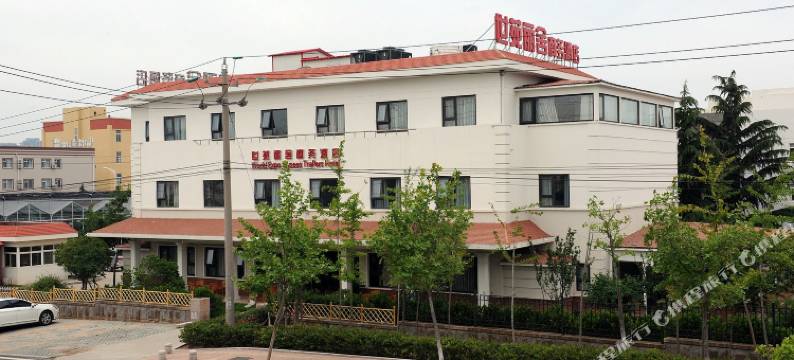 青岛世苑丽舍商务酒店图片