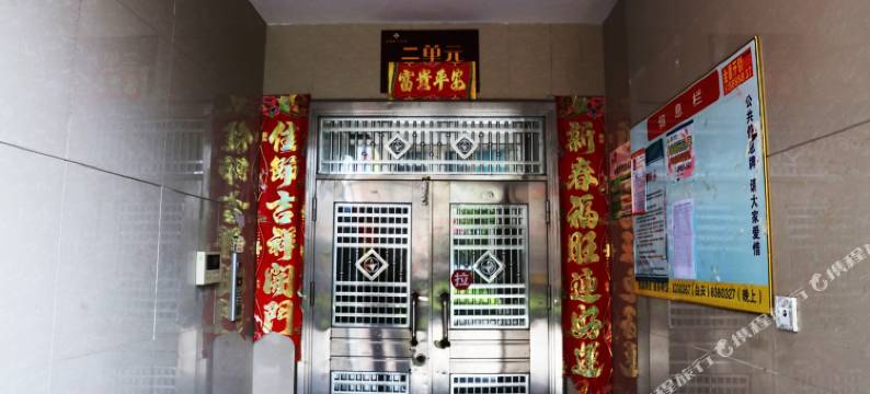 张家界长沙人家旅馆图片